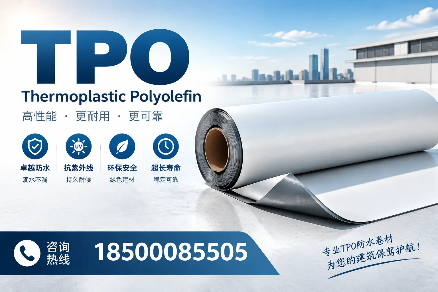 tpo使用中的常见问题，淮安企业必看技巧