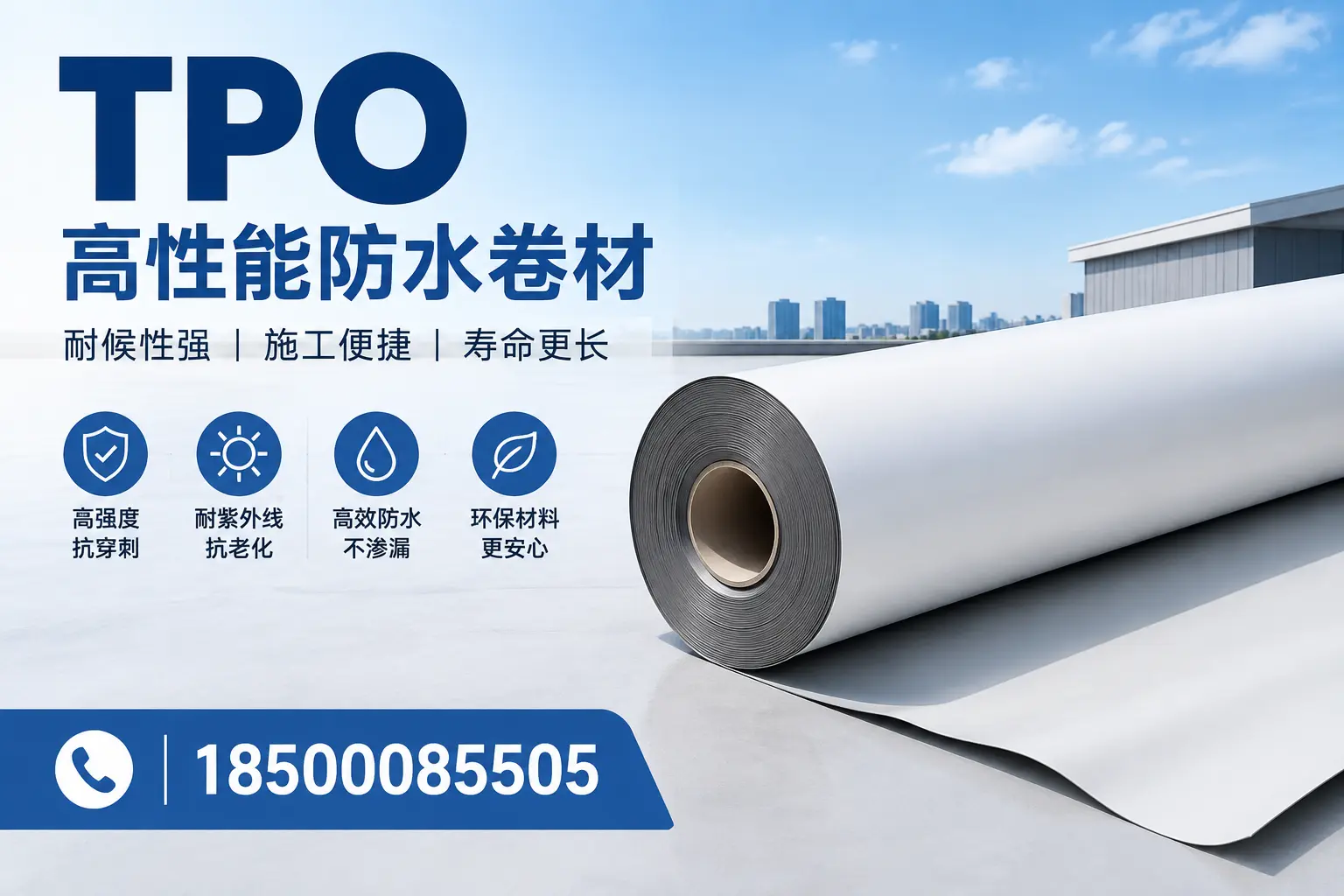 tpo使用中的常见问题，淮安企业必看技巧